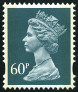 Stamp Y&T N1779