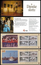 Timbre Danemark Y&T N°C1076 Timbre Danemark Y&T N°C1076