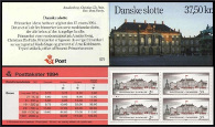 Timbre Danemark Y&T N°C1077 Timbre Danemark Y&T N°C1077