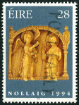 Timbre Y&T N881