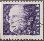 Timbre Y&T N1785