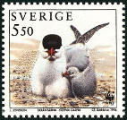 Stamp Y&T N1829