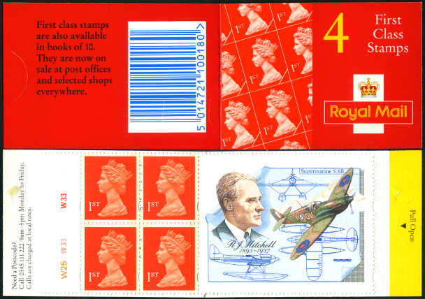 Stamp Great Britain Y&T NC1673a-II