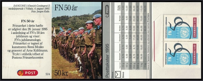 Timbre Danemark Y&T N�C1098