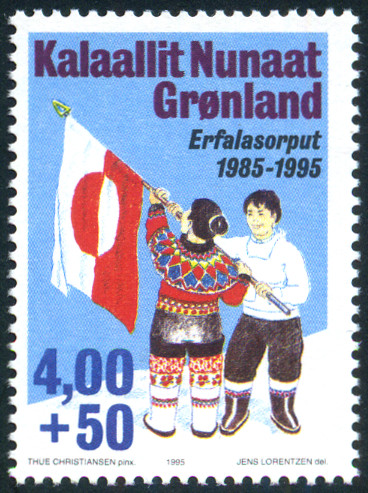 Timbre Gr�enland Y&T N�252