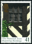 Timbre Y&T N1813