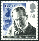Timbre Y&T N1836