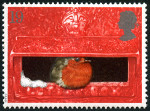 Stamp Y&T N1842