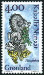 Timbre Y&T N°256 Timbre Y&T N°256