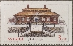 Timbre Y&T N1861