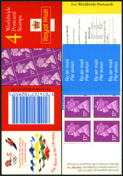 Timbre Grande Bretagne Y&T N°C1883 Timbre Grande Bretagne Y&T N°C1883