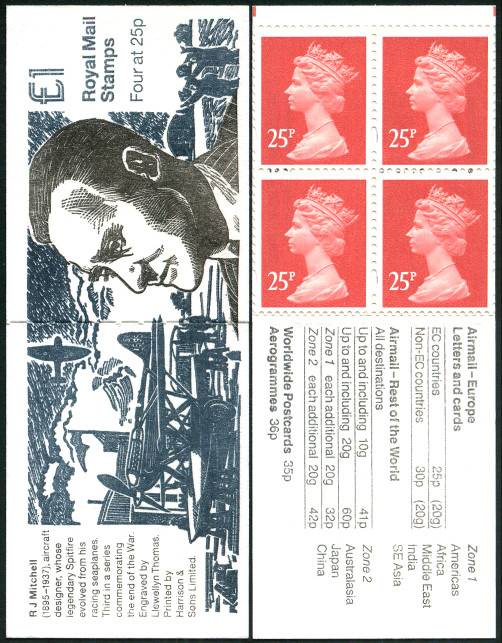 Timbre Grande Bretagne Y&T N°C1715A-I-1 Timbre Grande Bretagne Y&T N°C1715A-I-1