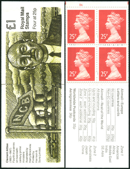 Timbre Grande Bretagne Y&T N°C1715A-I-3 Timbre Grande Bretagne Y&T N°C1715A-I-3