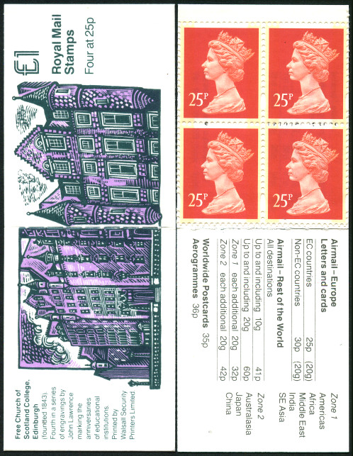 Timbre Grande Bretagne Y&T N°C1715A-I-4 Timbre Grande Bretagne Y&T N°C1715A-I-4