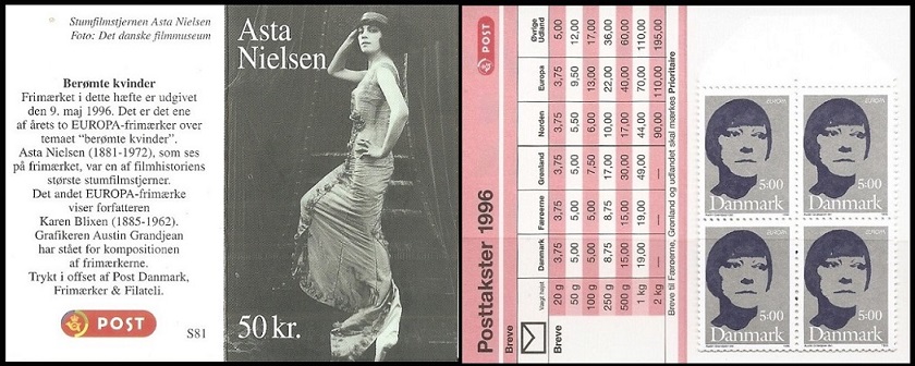 Timbre Danemark Y&T NC1129