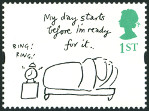 Timbre Y&T N1859