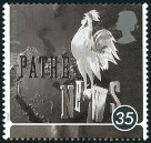 Timbre Y&T N1869