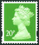 Stamp Y&T N1876