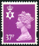 Stamp Y&T N1900