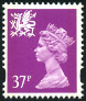 Stamp Y&T N1901