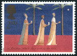 Briefmarken Y&T N1920
