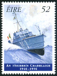 Timbre Y&T N960