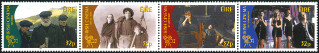  Sello  Y&T N971-74