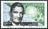 Timbre Y&T N1956