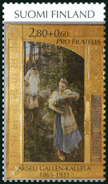 Timbre Finlande Y&T N°1366 Timbre Finlande Y&T N°1366
