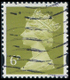Stamp Y&T N1949