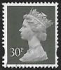 Stamp Y&T N1965