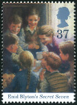 Timbre Y&T N1994