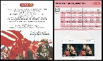Timbre Danemark Y&T NC1145
