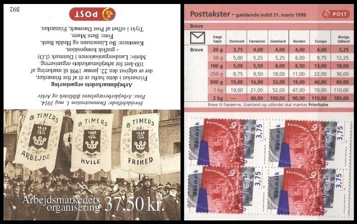 Timbre Danemark Y&T N�C1174