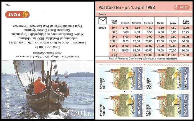 Timbre Danemark Y&T N�C1178
