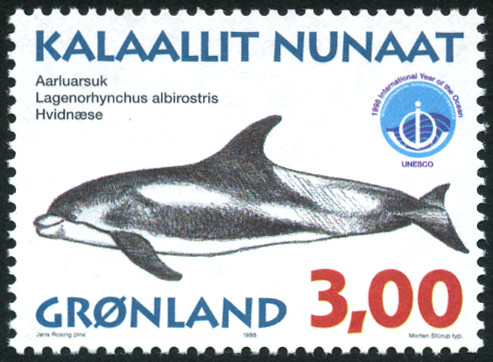 Timbre Gröenland Y&T N°296 Timbre Gröenland Y&T N°296