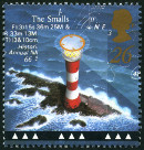 Stamp Y&T N2032