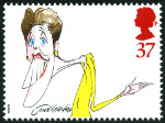 Stamp Y&T N2038