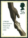 Stamp Y&T N2044