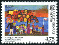  Sello Y&T N302