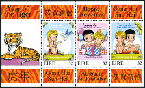 Timbre Y&T NF1046