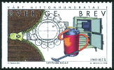 Timbre Y&T N2056