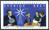 Timbre Y&T N2058