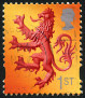 Stamp Y&T N2107