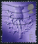 Briefmarken Y&T N2108