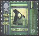 Stamp Y&T N2116