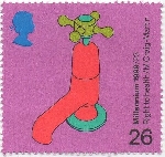 Stamp Y&T N2117