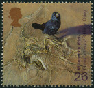 Stamp Y&T N2122