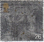 Stamp Y&T N2130