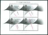 Timbre Y&T NBF8